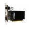 MSI NVIDIA GT 710 2GB DDR3 Low Profile (GT 710 2GD3H LP) videokártya
