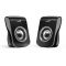 Genius SP-Q180 USB hangszóró fekete-szürke