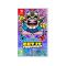 WarioWare: Get It Together! Nintendo Switch