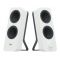 Logitech Z207 Bluetooth 2.0 Hangszóró Fehér (980-001292)
