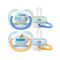 Philips Avent SCF080/01 játszócumi 0-6h, 2db