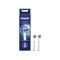Oral-B EB18-2 3D White Rainbow pótfej 2db (10PO010341) fehér