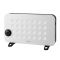 Sencor SCF 2100WH elektromos konvektor, fehér (41008988)