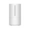 Xiaomi Smart Humidifier 2 Okos párásító (BHR6026EU) Fehér