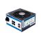 CHIEFTEC A-80 Series 550W, 12cm ATX Moduláris Tápegység, BOX (CTG-550C)