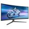 Philips Evnia 34M2C6500/00 34" WQHD QD-OLED Ívelt Gaming monitor (34M2C6500/00)