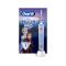Oral-B D103 Vitality PRO Kids 3+ elektromos gyerek fogkefe (10PO010411) Frozen