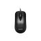 MSI M88 vezetékes gamer egér (S12-0401940-V33) fekete