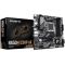 GIGABYTE B650M D3HP AM5 mATX Alaplap
