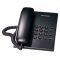 Panasonic KX-TS500HGB vezetékes telefon, fekete