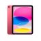 Apple 11-inch iPad (2025) Wi-Fi 128GB (MD4E4HC/A) Pink