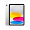 Apple 11-inch iPad (2025) Wi-Fi 128GB (MD3Y4HC/A) Silver