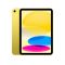 Apple 11-inch iPad (2025) Wi-Fi 512GB (MD5A4HC/A) Yellow
