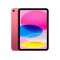 Apple 11-inch iPad (2025) Wi-Fi + Cellular 512GB (MD7T4HC/A) Pink