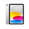 Apple 11-inch iPad (2025) Wi-Fi + Cellular 256GB (MD7K4HC/A) Silver