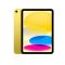 Apple 11-inch iPad (2025) Wi-Fi + Cellular 256GB (MD7M4HC/A) Yellow