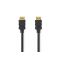 Nedis ultra HD HDMI kábel, HDMI dugó - dugó, 4K@60Hz, 15m (CVGL34060BK150)