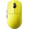 SCYROX V8 optikai USB / vezeték nélküli gaming egér, sárga (V8 YELLOW)