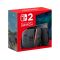 Nintendo Switch 2 Konzol (N2H001)