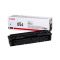 Canon CRG054 Toner Cyan 1,2K (3023C002)