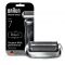 Braun 74S CombiPack borotvafej (10AS490199)