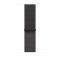 Apple 46mm Dark Gray Sport Loop (MFFM4ZM/A)