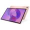 Lenovo Idea Tab Plus TB361FU tablet, 12/256GB (ZAG70173GR) Sand Rose, PEN, WOA