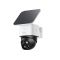 Anker eufy SoloCam S340 napelemes biztonsági kamera (T81703W1) Black+White