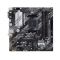 ASUS PRIME B550M-A/CSM AM4 mATX Alaplap