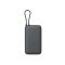 Xiaomi Power Bank 20000mAh (Integrated Cable) Dark Gray (BHR9740GL)