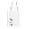 Xiaomi 67W AC USB Adapter, Fehér (MDY-14-EW)
