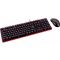 Cougar Deathfire Combo Keyboard + Mouse (HU Layout) (CGR-WXNMB-DF-HU)