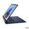 Lenovo IdeaPad 5 2in1 14AHP11 (83UJ002QHV) kék
