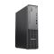 Lenovo ThinkCentre NEO 30S G5 SFF PC (13DK0036HX)