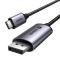 UGREEN CM556 USB-C–DisplayPort 8K Kábel, 3m Fekete (25839)