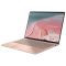 Asus ZenBook 14 UX3480 (UX3480KA-U1008W) rózsaarany