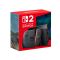Nintendo Switch 2 V2 Konzol, cserélhető akkus (N2H005)