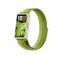 Huawei Band 11 Pro, Green (55020GVG)