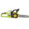 Fieldmann FZP 70805-0 2x20V akkumulátoros láncfűrész (50004954)