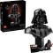 LEGO Star Wars Darth Vader mellszobor (75439)