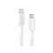 Anker 322 USB-C to USB-C Cable (0.9m Braided) White (A81F5G21)