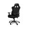 Arozzi Inizio Gamer Szék Fekete (INIZIO-FB-BLACK)