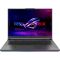 Asus GAMER ROG Strix G18 G814 (G814PM-S8021) Szürke
