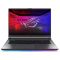 Asus ROG Strix G18 (2025) G815 (G815LP-TT188OA) szürke