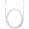 BlackBird BH999 WHITE Adatkábel USB Type-C to Lightning 2 m Fehér (Gyári kivitel)