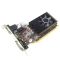 BLACKBIRD GT 740 2GB DDR5 Videókártya (BH1566)