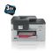 BROTHER Tintasugaras MFP NY/M/S/F MFCJ5010DW, A4, 28 lap/perc, WiFi/LAN/USB, DADF, duplex, 4800x1200dpi, 512MB (MFCJ5010DWYJ1)