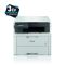 Brother DCP-L3520CDW multifunkciós LED-es nyomtató (DCPL3520CDWYJ1)