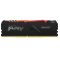 KINGSTON FURY Beast RGB 8GB DDR4 2666MHz CL16 memória (KF426C16BBA/8)