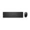 Dell Pro Wireless Keyboard and Mouse - KM5221W - UK (580-AJRU)